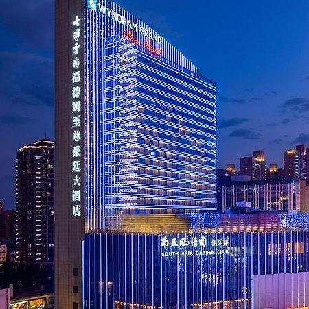 Wyndham Grand Plaza Royale Colorful Yunnan Hotel Kunming Exterior photo