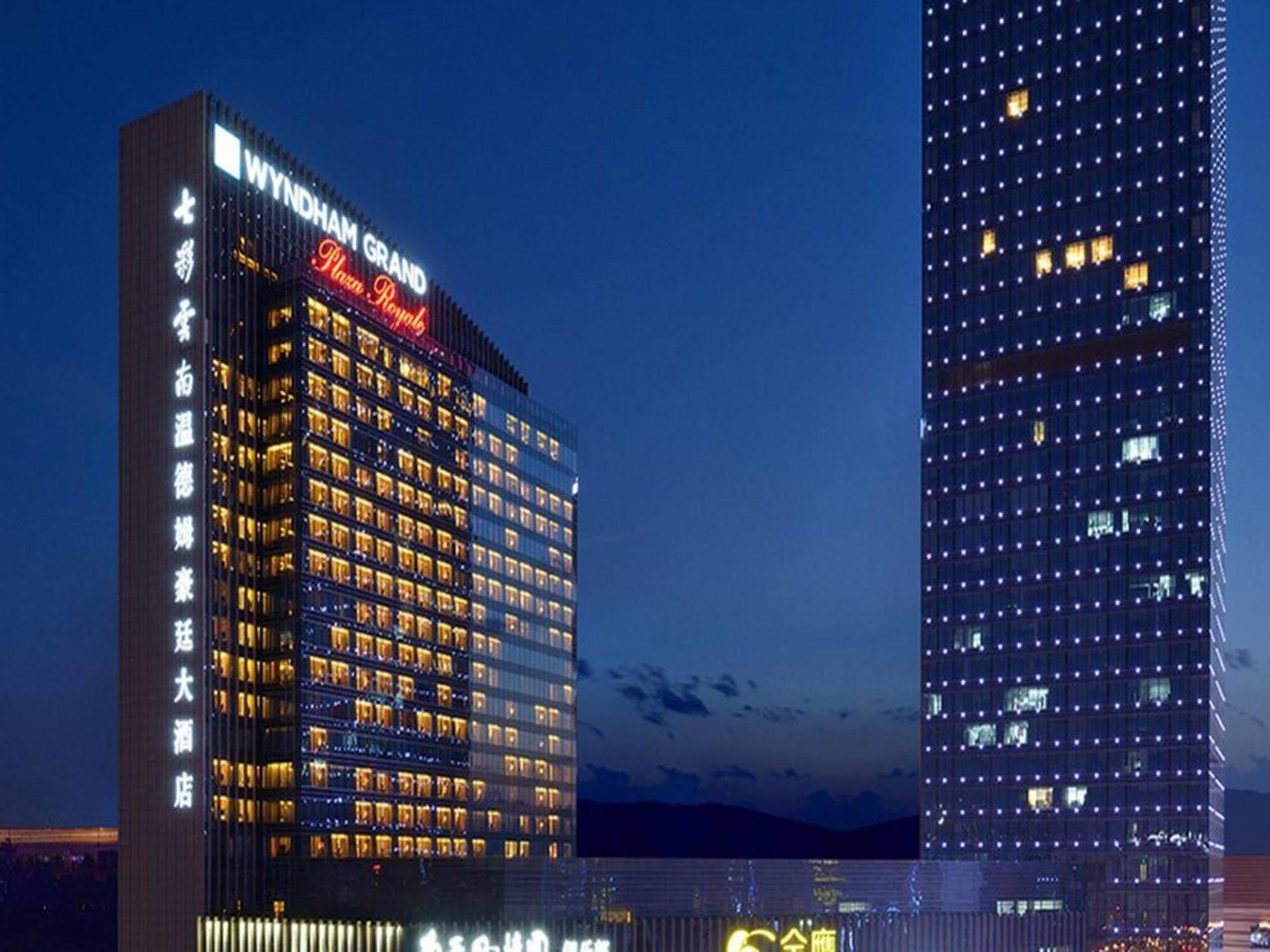 Wyndham Grand Plaza Royale Colorful Yunnan Hotel Kunming Exterior photo